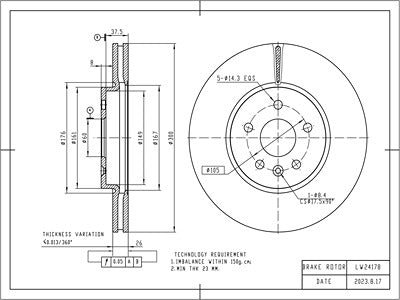 Brake Disc - VSBD373