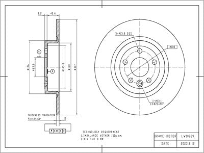 Brake Disc - VSBD376