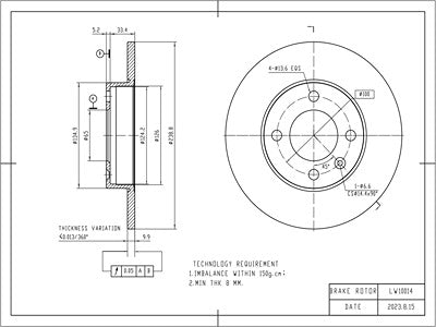 Brake Disc - VSBD381