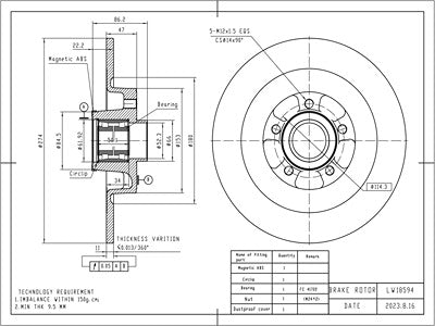 Brake Disc - VSBD391
