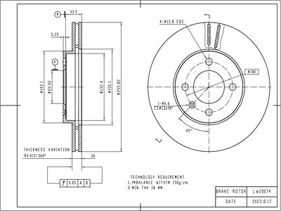 Brake Disc - VSBD392