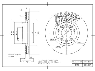 Brake Disc - VSBD402