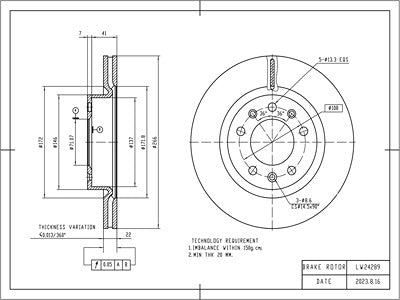 Brake Disc - VSBD414
