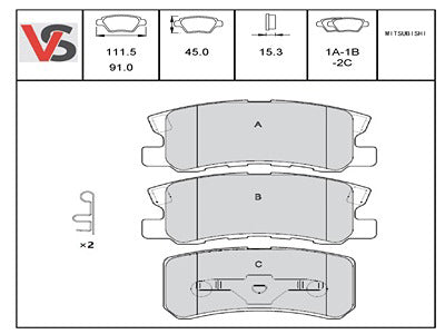 Brake Pads - VSPD089