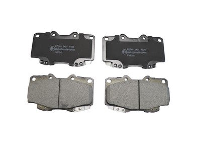 Brake Pads - VSPD389