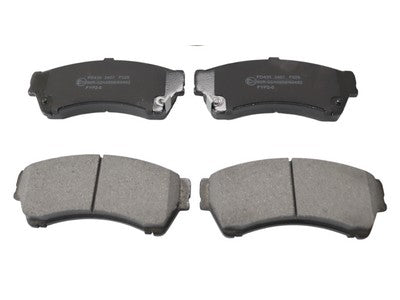 Brake Pads - VSPD435